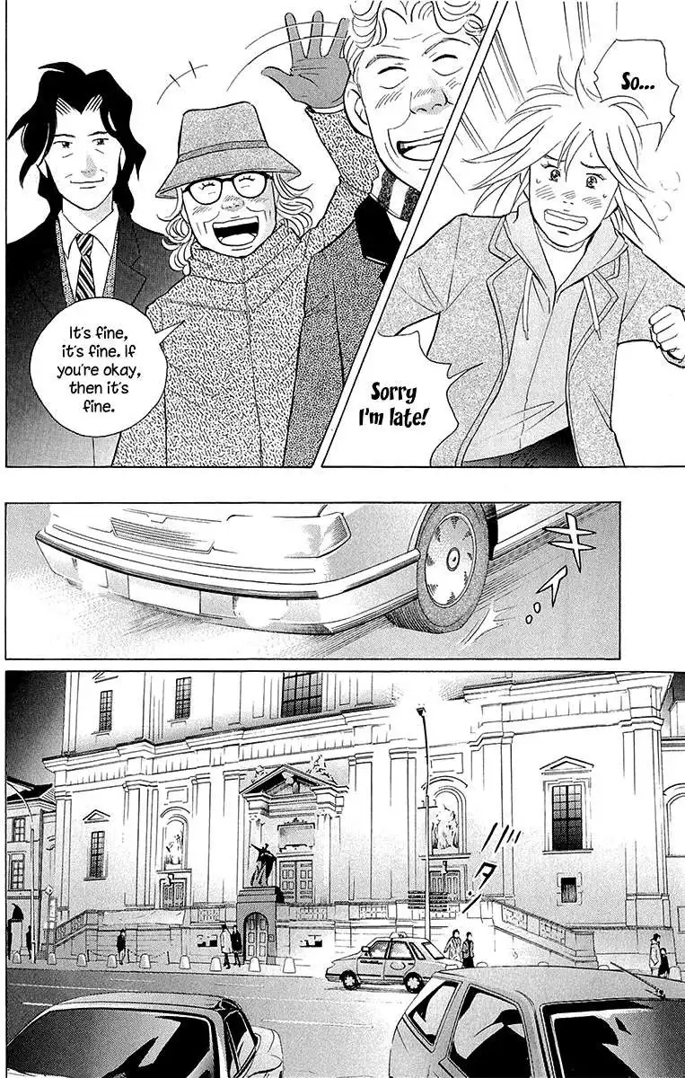 Piano no mori Chapter 180 17